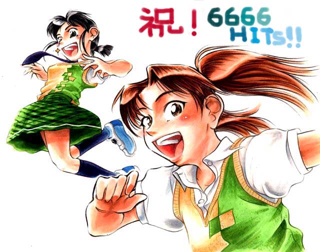 �����C�ɂ����ځ[